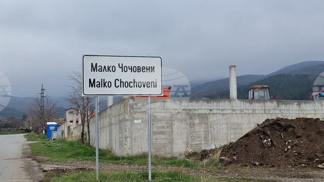 Земеделци настояват за достъп до земите си след затварянето на надлез край Сливен