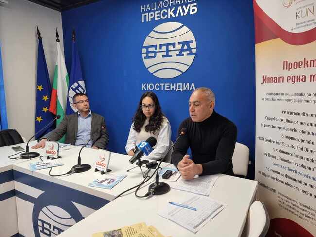 Заключителна пресконференция на сдружение ЛАРГО по проект „Имам една мечта“