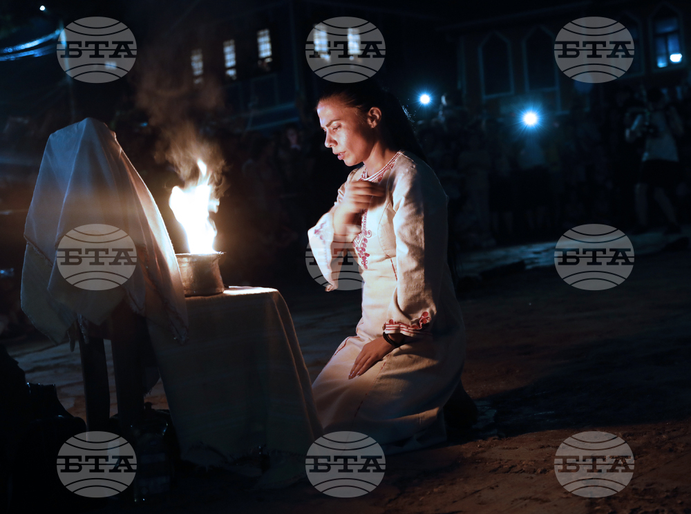 Копривщица - Национален събор на народното творчество - нестинарски ритуални танци