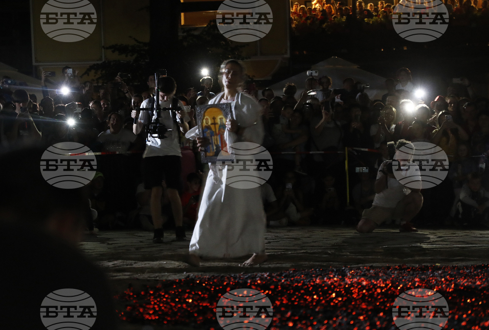 Копривщица - Национален събор на народното творчество - нестинарски ритуални танци