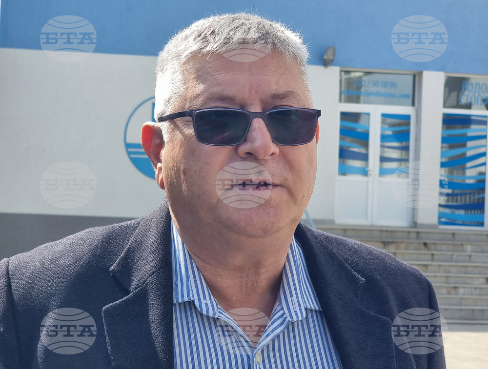 Варна - ВиК - Ден на водата