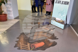 Варна - ВиК - Ден на водата