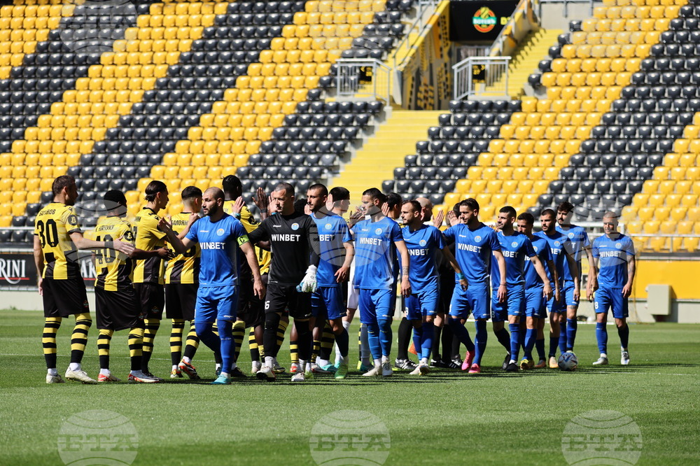 Пловдив - футбол - Ботев (Пловдив) - Марица (Пловдив)