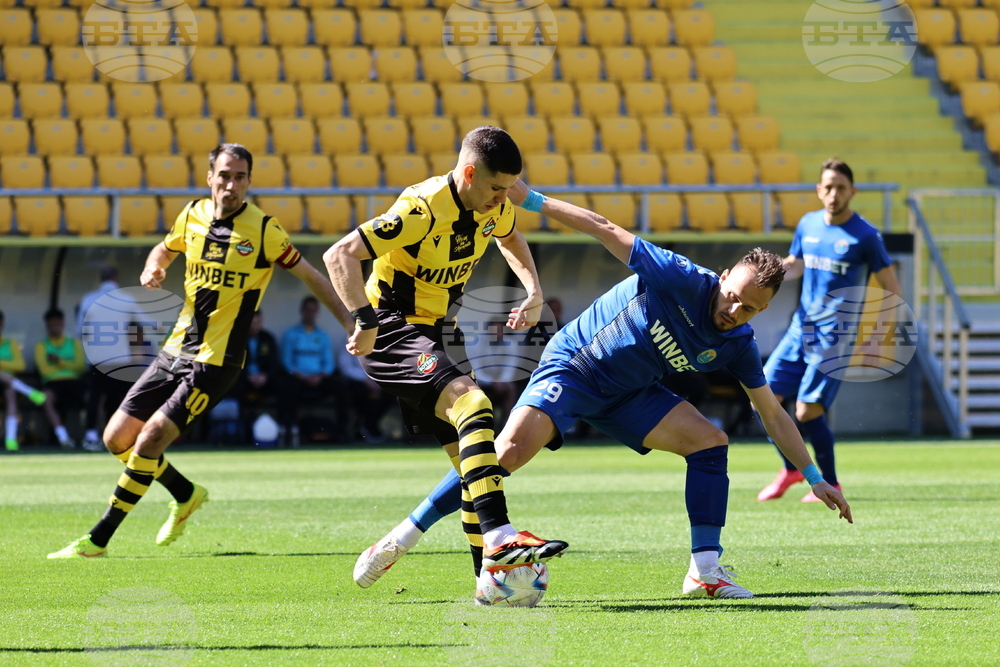 Пловдив - футбол - Ботев (Пловдив) - Марица (Пловдив)