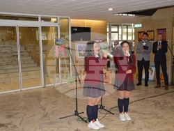 Снимка: Община Благоевград