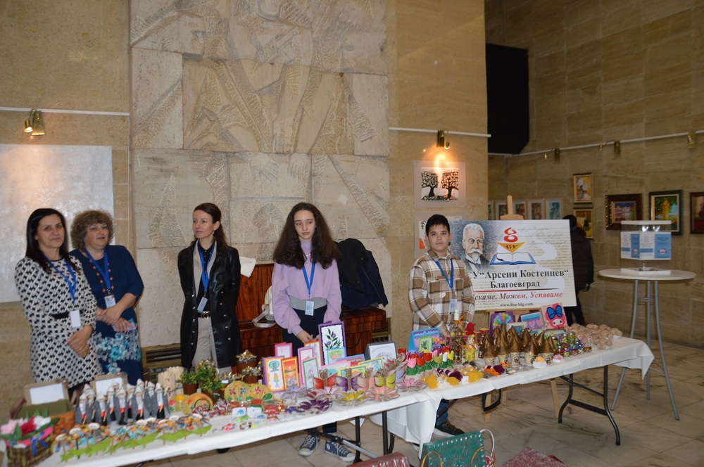 Община Благоевград: ЗаЕдно за „Милион усмивки“ обедини институции, приемни родители и деца