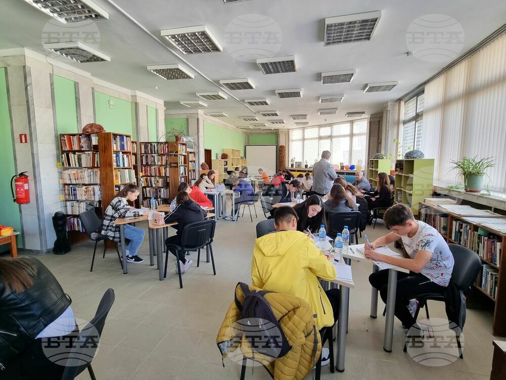 Второ издание на Математическото състезание в Асеновград