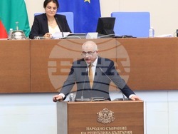 Снимка: Пресцентър БСП 