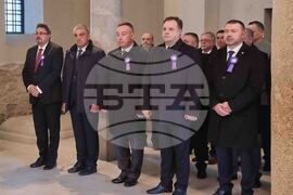 Велико Търново - 22 март - празник