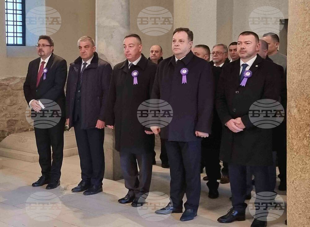 Велико Търново - 22 март - празник