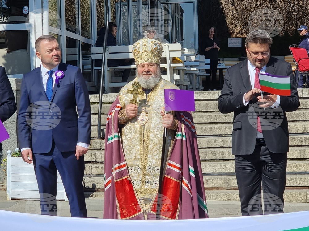 Велико Търново - 22 март - празник