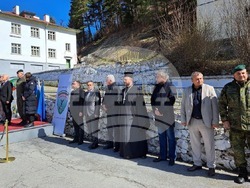 Снимка: Областна администрация Смолян