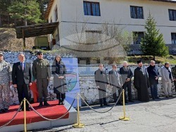 Снимка: Областна администрация Смолян