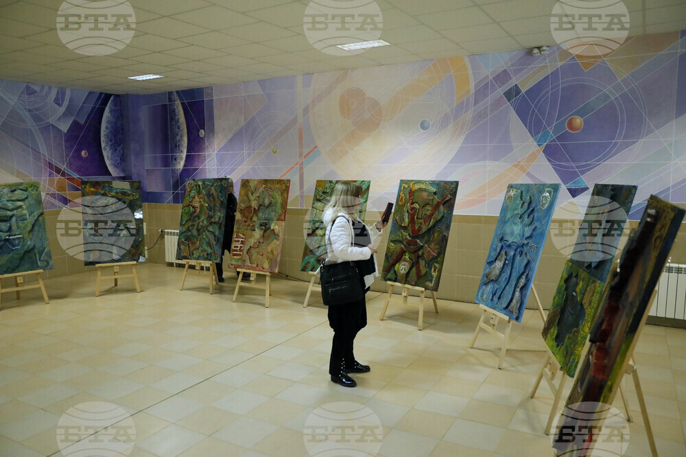 Русе - Украйна - изложба - откриване