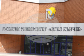 Русе - Украйна - изложба - откриване