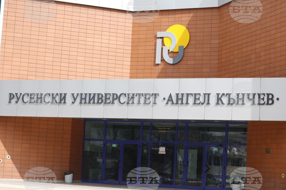 Русе - Украйна - изложба - откриване