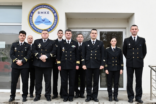 Български Военноморски Сили: Съобщение 