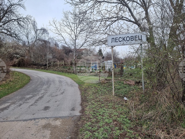 Община Берковица изпълни своя проект по програма „Капка по капка“ за осигуряване на питейна вода в село Лесковец 