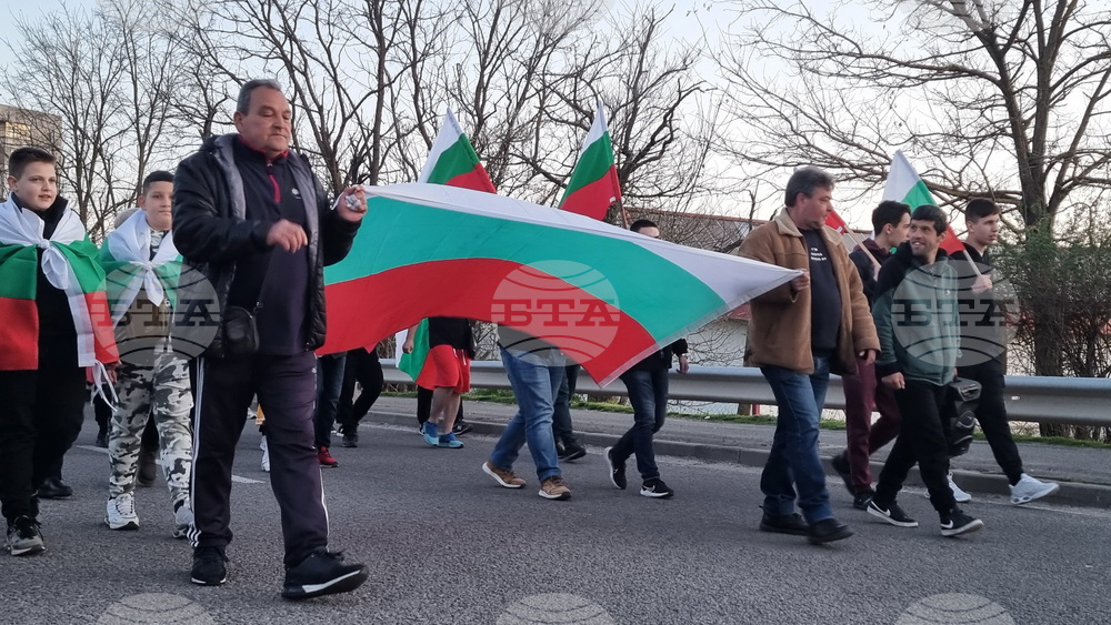 Харманли - център за мигранти - протест