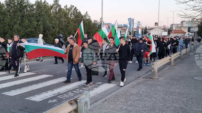 Харманли - център за мигранти - протест