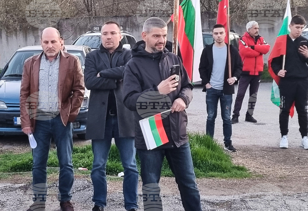 Харманли - център за мигранти - протест