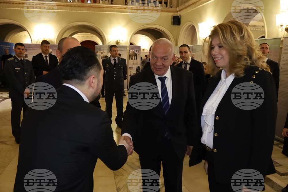 Румъния - вицепрезидент - изложба - откриване