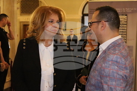 Румъния - вицепрезидент - изложба - откриване