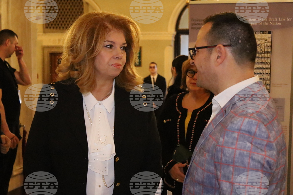 Румъния - вицепрезидент - изложба - откриване