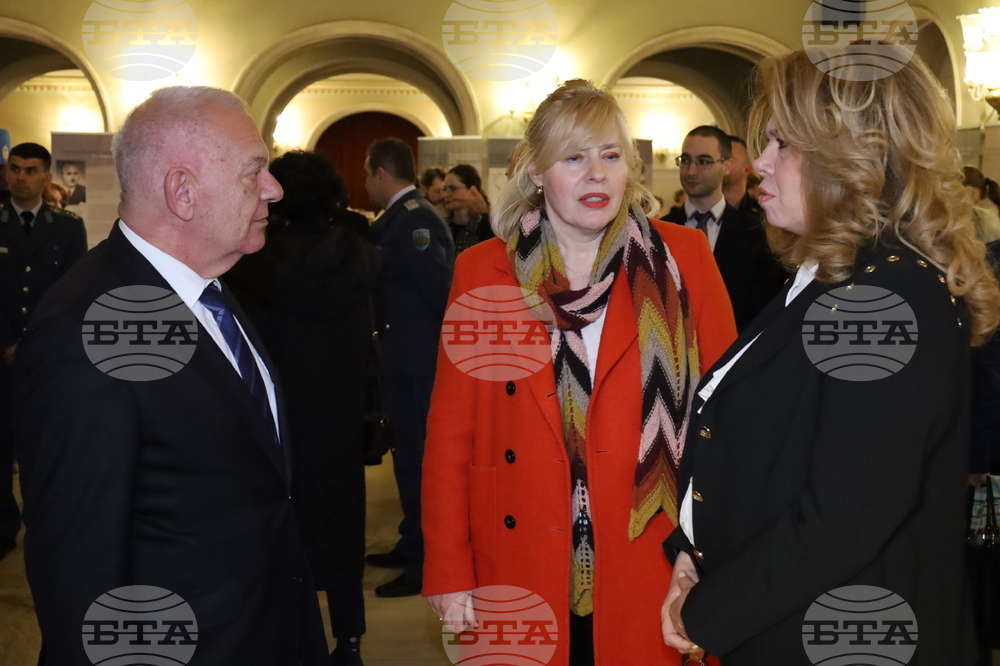 Румъния - вицепрезидент - изложба - откриване