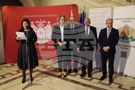 Румъния - вицепрезидент - изложба - откриване