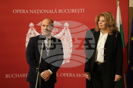 Румъния - вицепрезидент - изложба - откриване