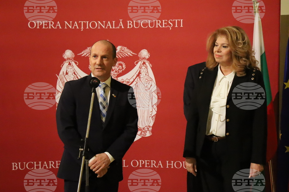 Румъния - вицепрезидент - изложба - откриване