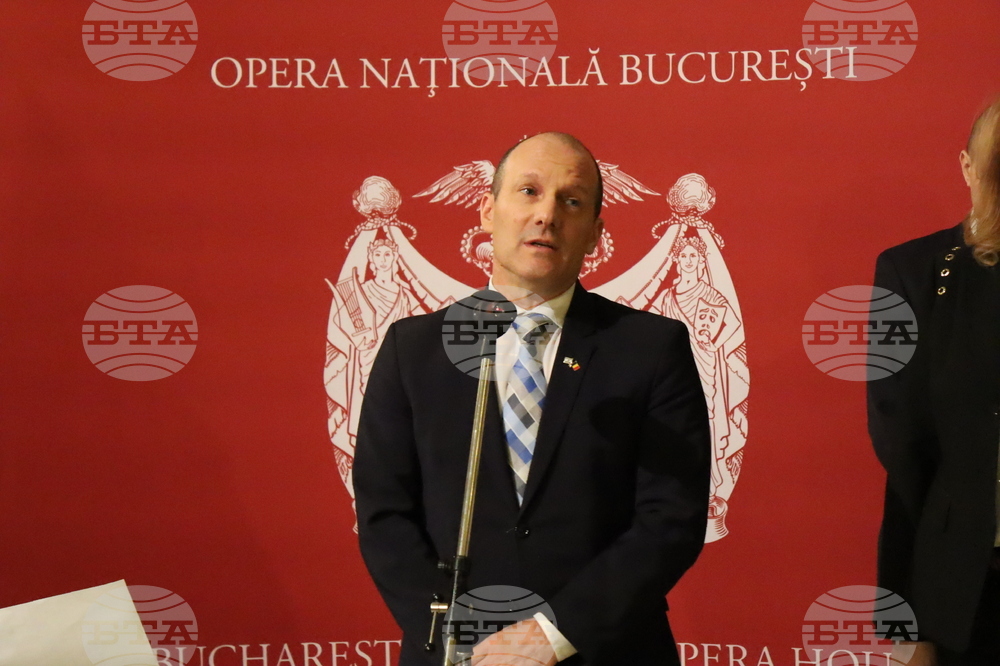 Румъния - вицепрезидент - изложба - откриване