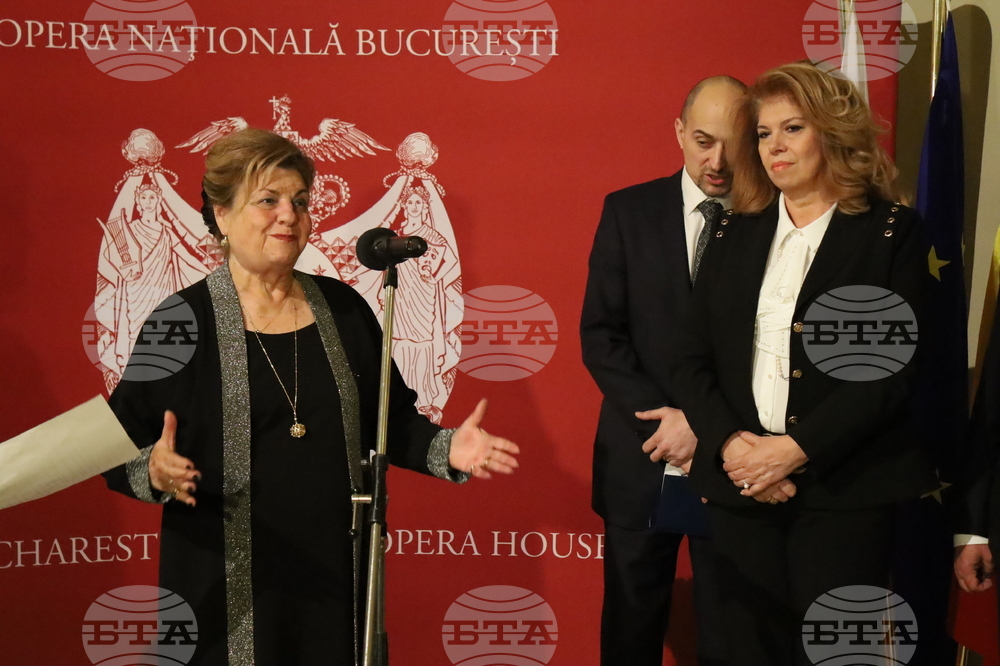 Румъния - вицепрезидент - изложба - откриване