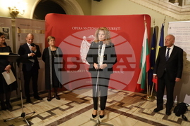 Румъния - вицепрезидент - изложба - откриване