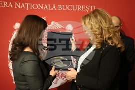 Румъния - вицепрезидент - изложба - откриване