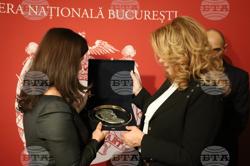 Румъния - вицепрезидент - изложба - откриване