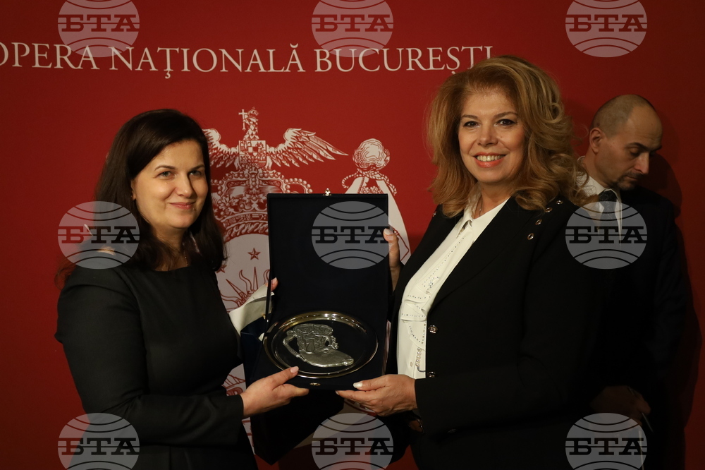 Румъния - вицепрезидент - изложба - откриване