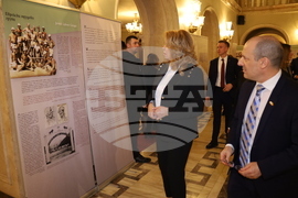 Румъния - вицепрезидент - изложба - откриване