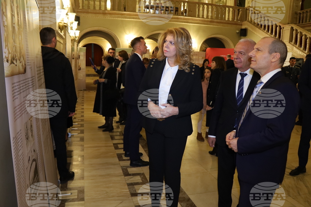 Румъния - вицепрезидент - изложба - откриване