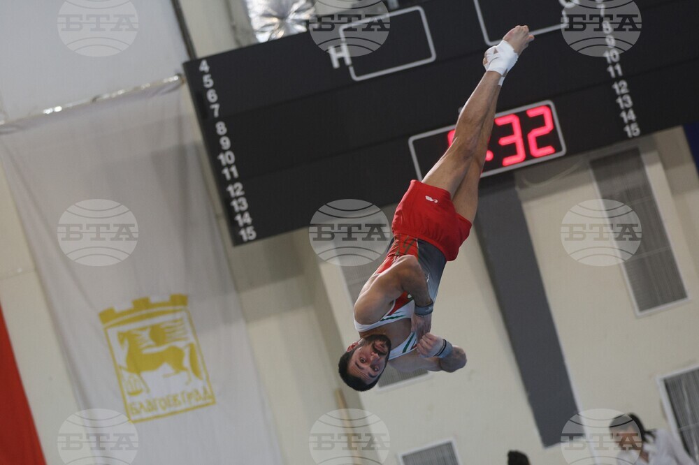 Благоевград - спортна гимнастика - Купа „България“