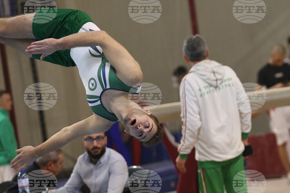 Благоевград - спортна гимнастика - Купа „България“