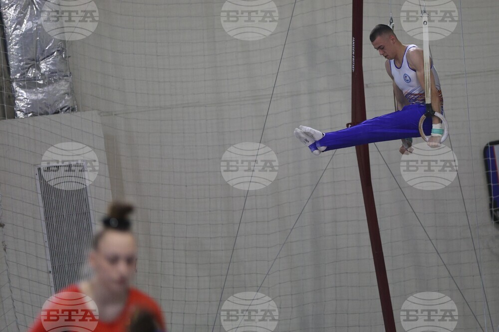 Благоевград - спортна гимнастика - Купа „България“