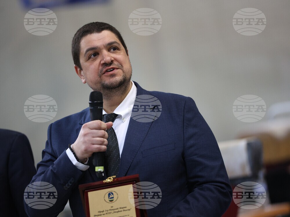 Благоевград - спортна гимнастика - Купа „България“