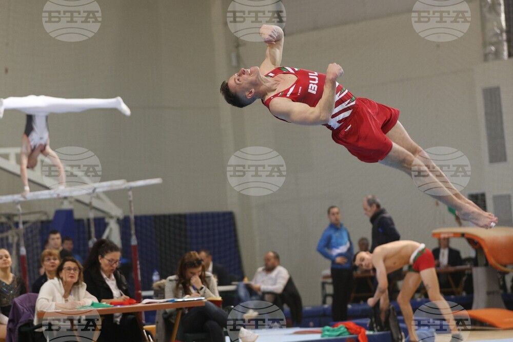 Благоевград - спортна гимнастика - Купа „България“