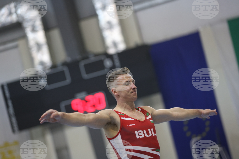 Благоевград - спортна гимнастика - Купа „България“