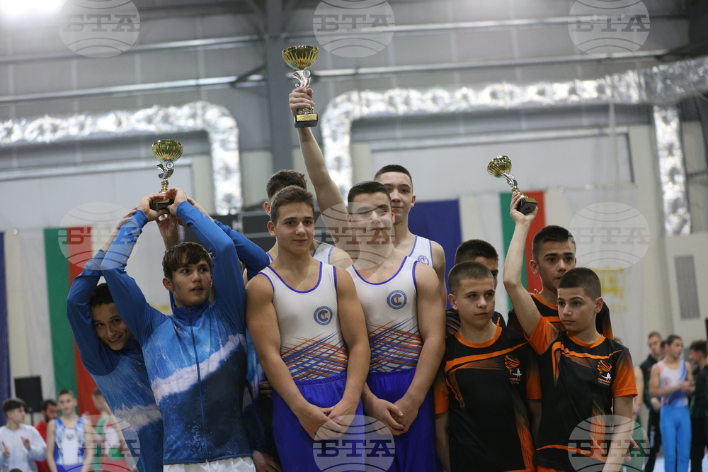 Благоевград - спортна гимнастика - Купа „България“