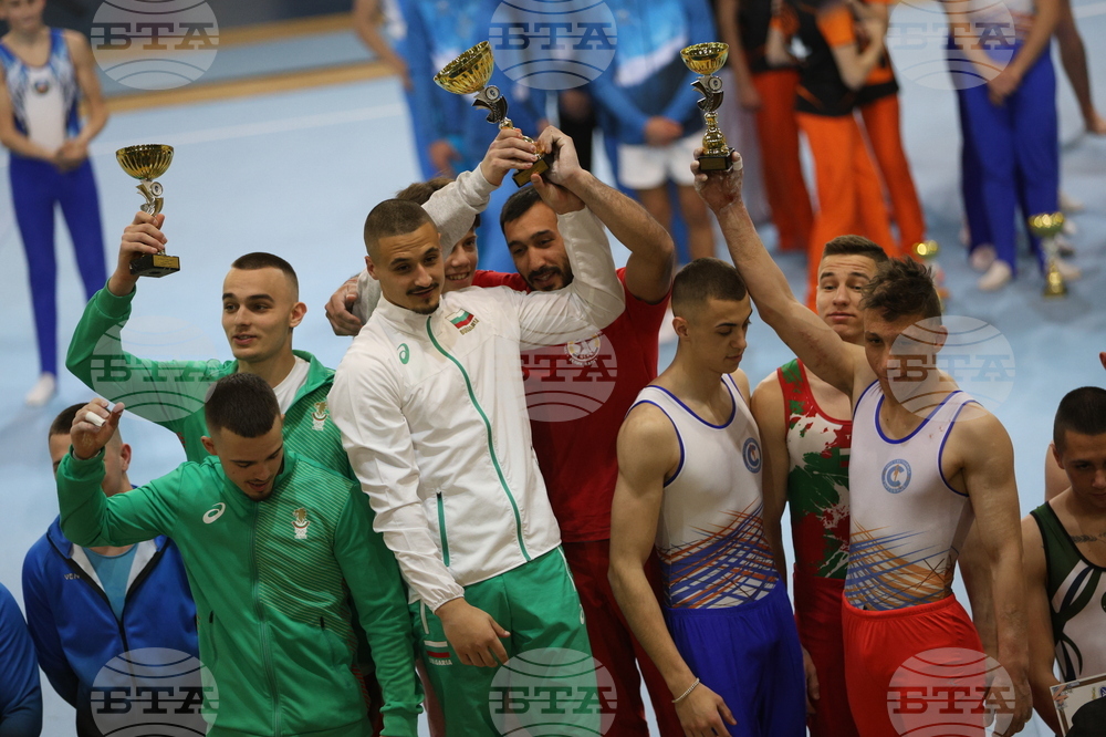 Благоевград - спортна гимнастика - Купа „България“