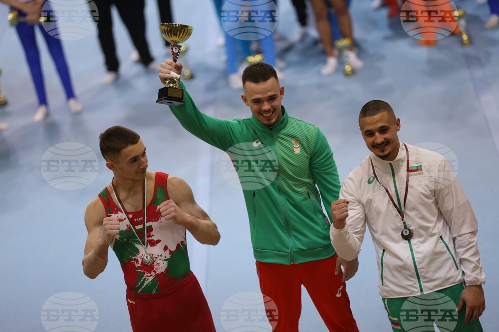 Благоевград - спортна гимнастика - Купа „България“