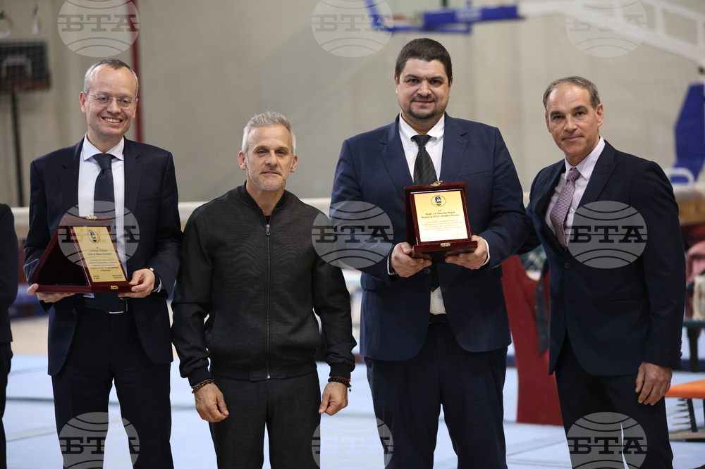 Благоевград - спортна гимнастика - Купа „България“